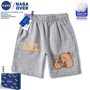 NASA��Ƥ����ˮ�����ͨ�ɐ۶�ѝ����Ů��ͯ�b�r�����ѝ���e��ѝ
