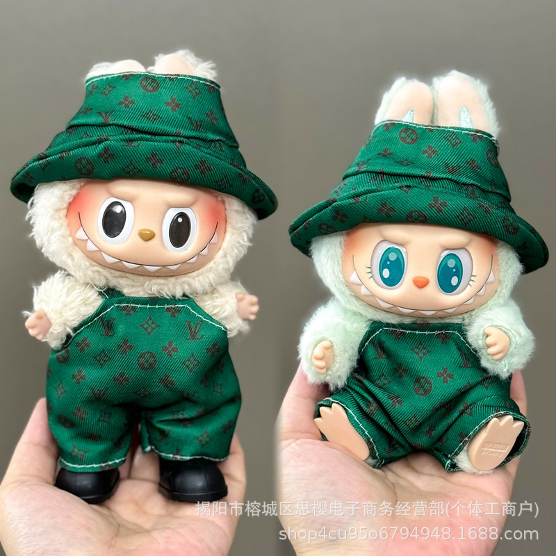 Solo la ropa es adecuada para la ropa de bebé Rabubu de 123 generaciones Labubu ropa colgante de 17cm muñeca traje de felpa falda