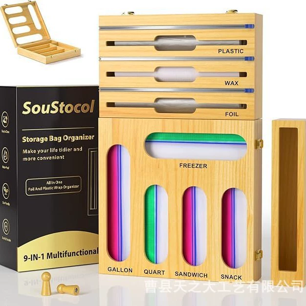 Деревянный ящик для хранения пластиковой пленки, кухонный ящик, герметичный пакет для еды, мешок для мусора, распределительная коробка, резак для пластиковой пленки