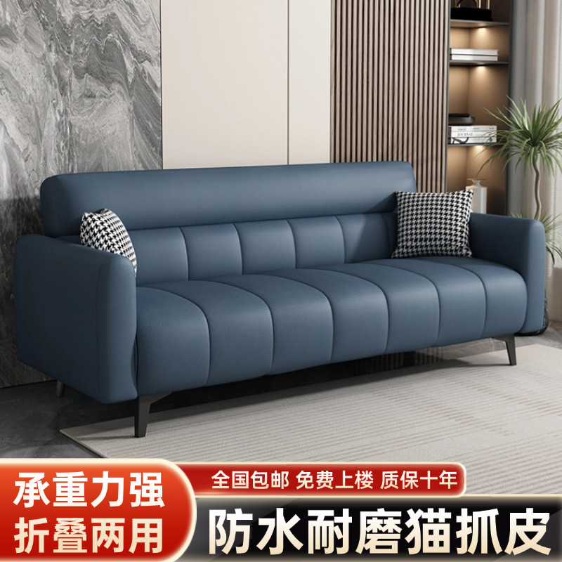 沙发床客厅折叠两用2025新款双人出租房简易小户型卧室布艺小沙发|undefined