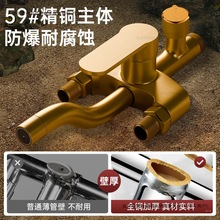 ���ˮ���^��ԡ�������b�_�P��ˮ��ȫ�~��ˮϴ��ԡ�������b����]