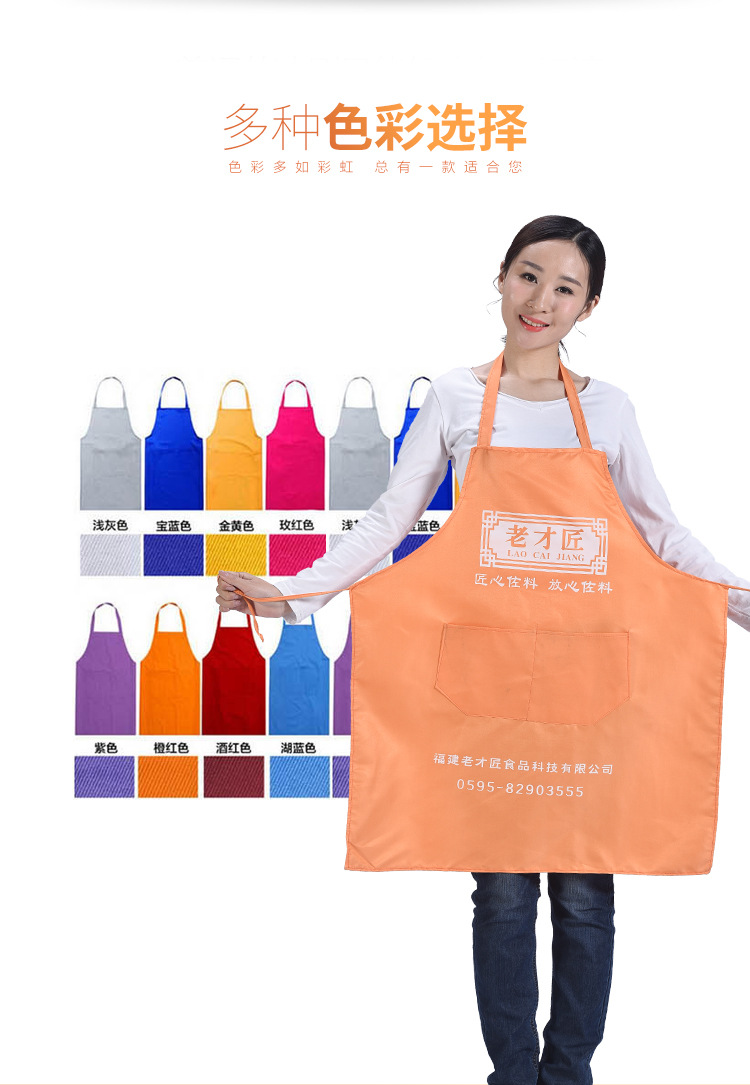 O1CN01EzSgsW291Fqap8NK6_!!2445