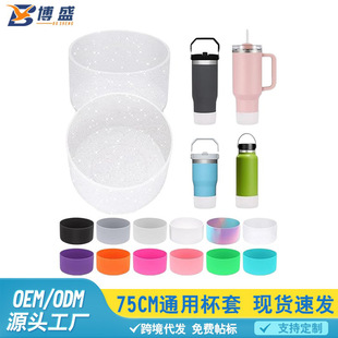 �羳���NStanley���z���׹��z���ر��׻�ɫ7.5cm 9cm���z̫�ձ���