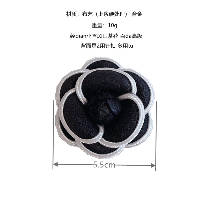 2021-09-23 161449(7)_副本1.png