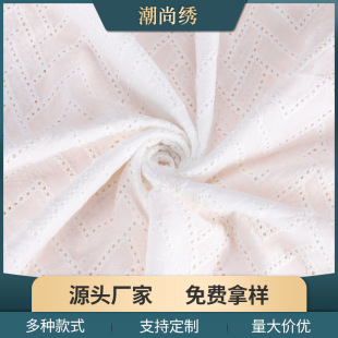�p�����b���� �������U�ն����޲����� ������Ʒ�ҾӲ���