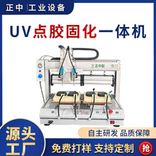 ��ӮaƷ������Ԅ��c�z�C�S��USB�c�z�̻�һ�w�C�c�z�Cֱ�N�S��