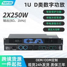 D�����ֹ��Ż�˫ͨ������KTV��̨�ݳ����ʺ󼶹��ŷŴ���������