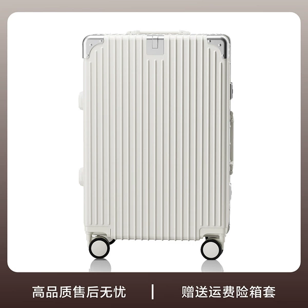 Aluminum Frame ★ Milk White [Multi -Function of Gao Chengzhong 200 catties] USB+cup holder+hook