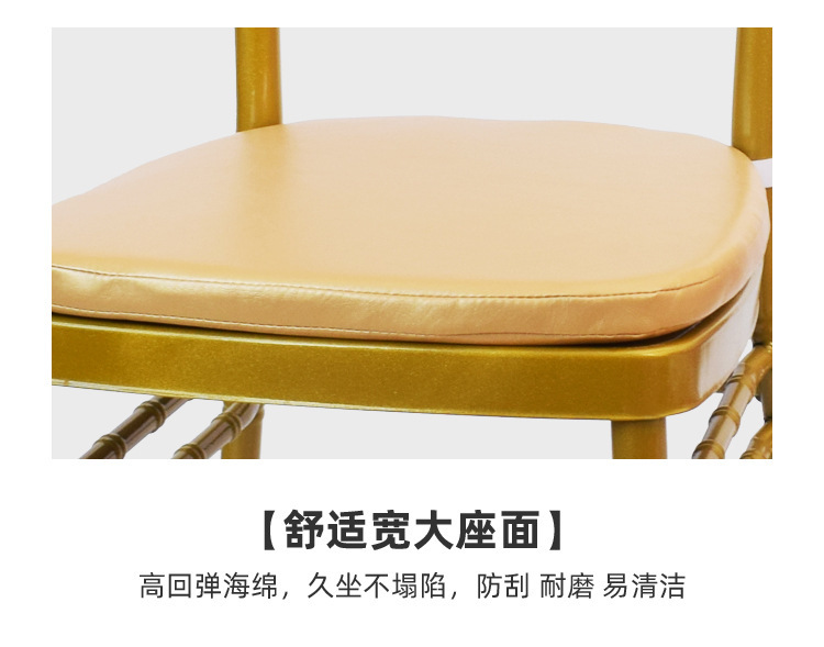 详情图片_15.jpg