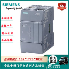 6ES7212-1HG50-0XB0 S7-1200 G2 CPU 1212C 6ES7 212-1HG5O-OXBO
