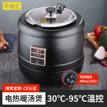 ���� ���������ů���ҾƵ�10L���P�늟ᱣ�������������͜��t