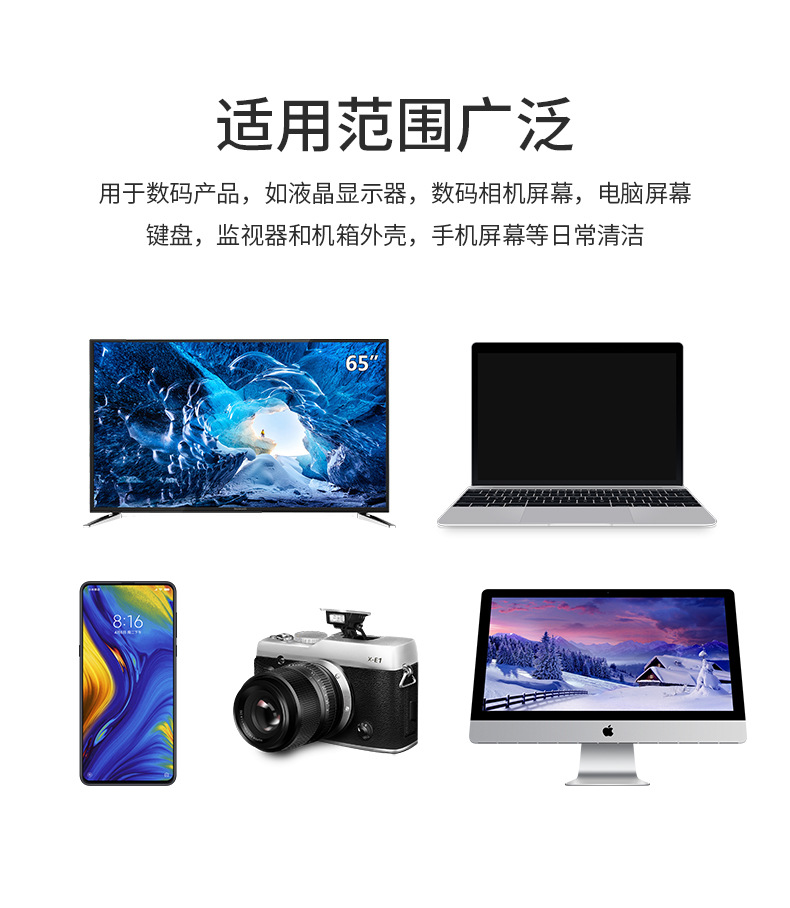 详情_09.jpg