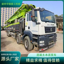 挂车;工程建筑机械;喷洒车