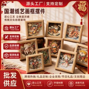 �������L��Ф3d���w��ʮ����Ф3D���w��diyƴ�b�b��[���[̨