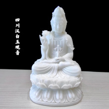 源头厂家四川汉白玉观音玉石摆件玉雕工艺品摆件
