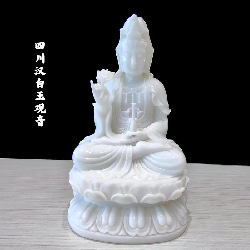 源头厂家四川汉白玉观音玉石摆件玉雕工艺品摆件