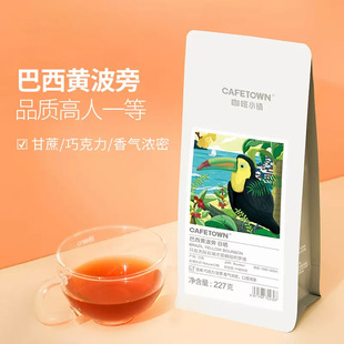 �����S���Կ��ȶ����r�決����ĥ���ȷ��֛_��Ʒ���ȶ�227g�ɶ���