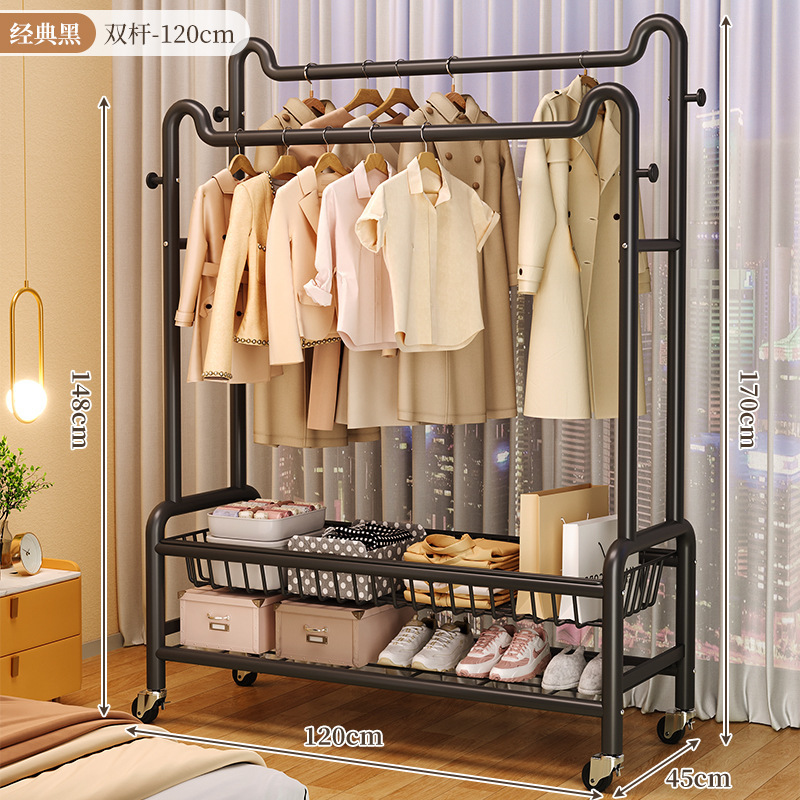120CM 고급 검정색 이중 극 이중층 메쉬 바구니 두꺼운 버전