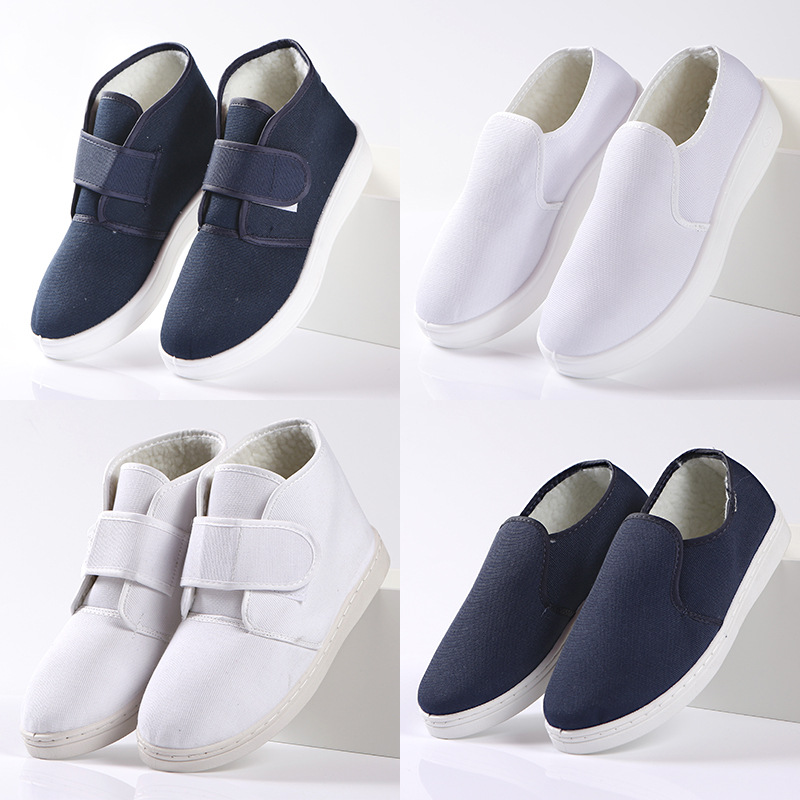 冬季加厚软底棉鞋 防静电PU/PVC防滑棉鞋无尘车间工作劳保鞋批发