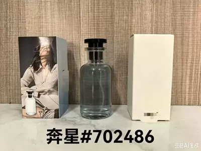 Car Perfume Aromatherapy, Azure Sport Men's Black and White - pp-benxing100ml