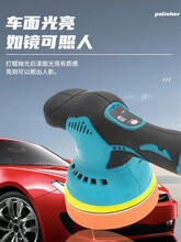 �늒����Ϟ�C�ޏͻ��۴�Ϟ��С�ͼ��ó��ƫ�ęC�o����܇�d����