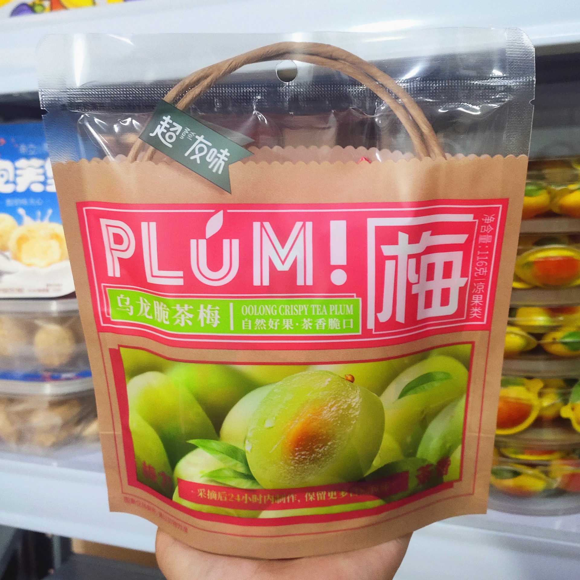 IMG_20240419_152343_副本