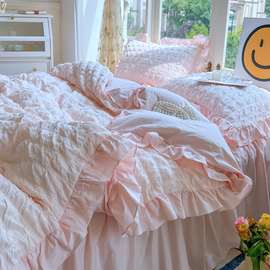 IP9D韩版水洗棉泡泡纱床上四件套非床单床裙被套宿舍床品