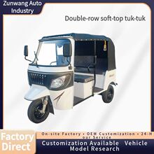 �羳ȼ��tuktuk��܇��݆Ħ��܇�d��܇tvs bajajͬ��ˮ��6-9����