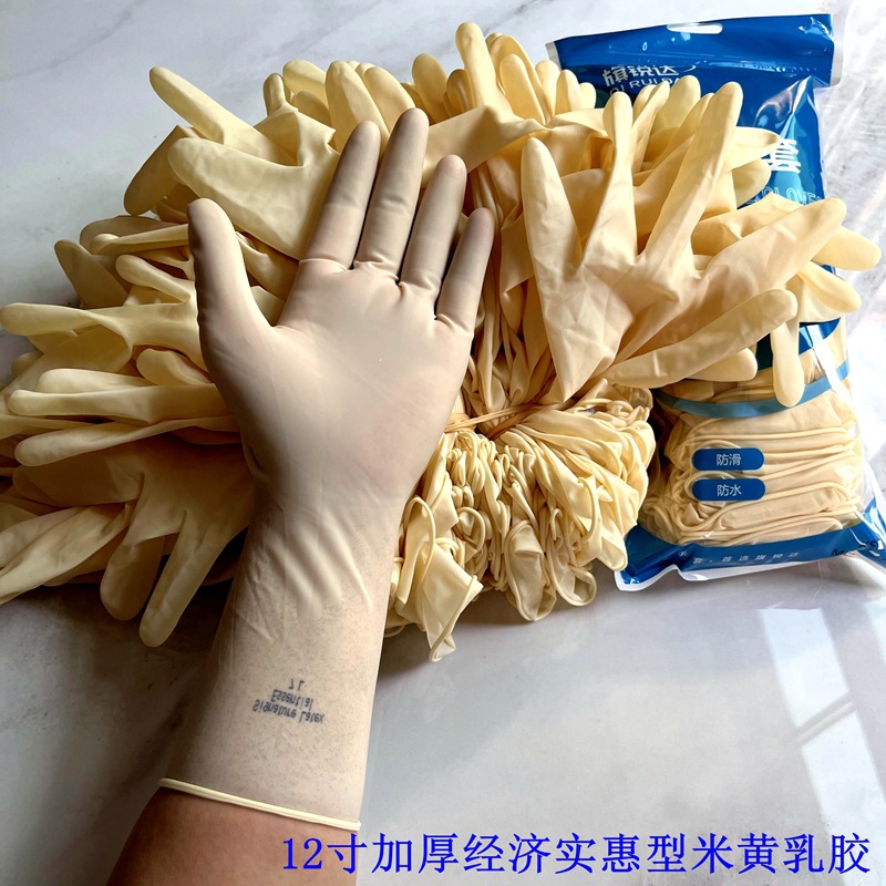 12 인치 두께의 베이지 색 라텍스 장갑 M 크기 100 pcs/bag