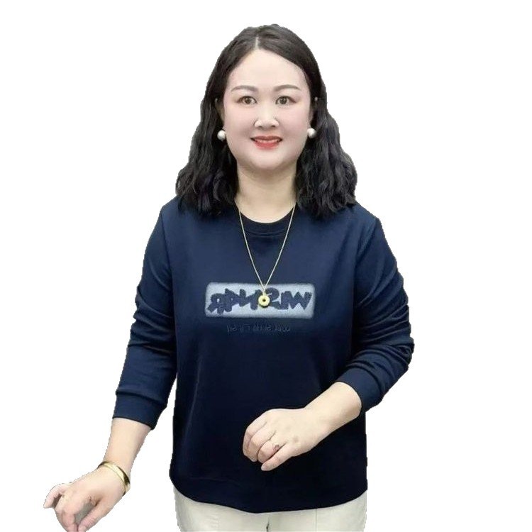 一件代发直播爆款2025秋季新款时尚圆领字母印花长袖卫衣女装上衣|undefined