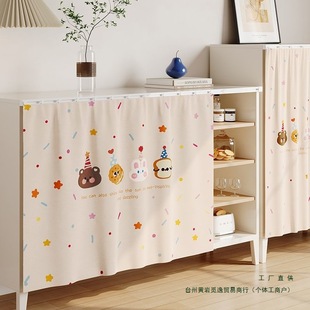�N�������ړ����_��ʽ�o�T���ӷ��m������Ь���s��ڳ�������