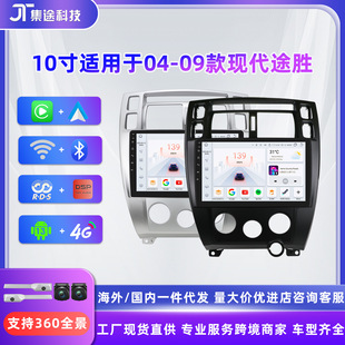 10���m���04-09��F��;�� ��܇Ӱ��܇�d��׿����GPS����һ�w�C