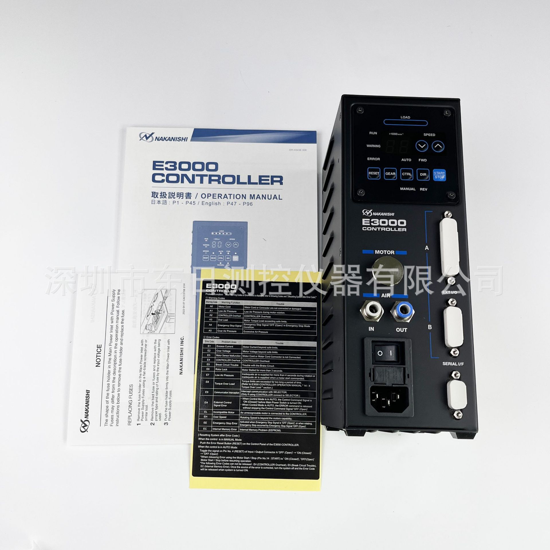 日本正品NAKANISHI中西NE211高速主轴马达控制器E3000C 230V