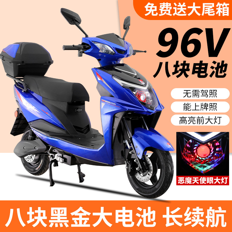 El nuevo vehículo eléctrico ZhanShen para adultos 96v de alta velocidad motocicletas eléctricas para hombres 72v de larga distancia Wang escalada Wang coche de batería especial para llevar image 10