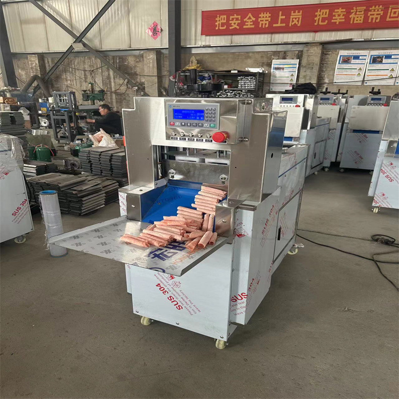 CNC frozen meat beef and mutton slicer one machine multi-purpose beef and mutton cutting machine two roll four roll CNC slicer CNC frozen meat beef and mutton slicer one machine multi-purpose beef and mutton cutting machine two roll four roll CNC slicer