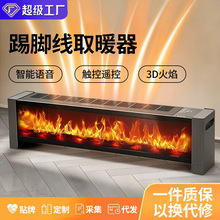 2025�¿����_��ȡů�������Z�����l�������ů�L�C���ù���늱ڠt