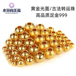 ˮؐ�S�����l���999����3DӲ�����ŷ����X�ĵ�؈���ֹ�DIY���