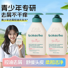 ^BϴlˮȥмͯÿˬкŮW