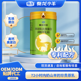 �����ˡ�����С��80g*16������������F�������̷�ȫ���m�����l