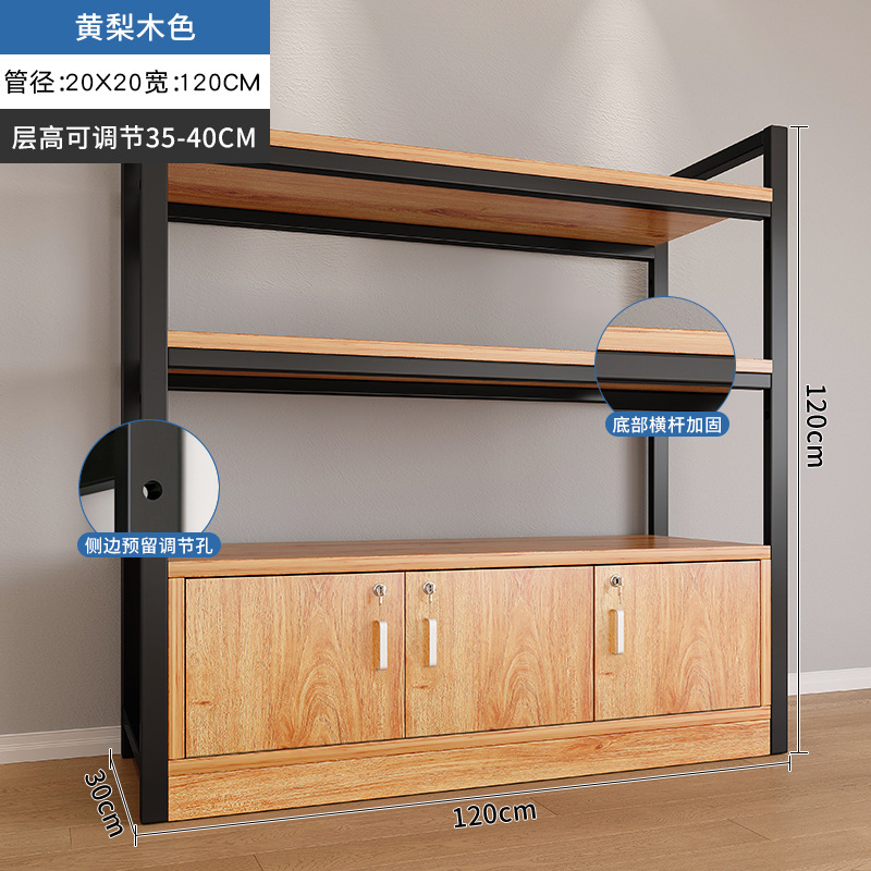 Estante de almacenamiento de agujeros laterales Estante de almacenamiento multicapa de productos de exhibición Gabinete de exhibición de tabaco y vino de supermercado puerta de cinta de estante de isla media