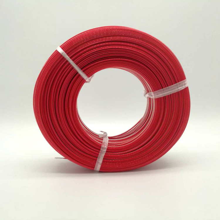 高温排线FEP排线电子线束绞合线AFF 2*0.2平方