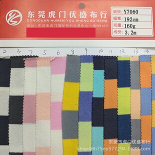 3*3cm���g���pɫ�M�lᘿ��� 160g�A�����l��ɫ���l�y�� 40S�A�޽q