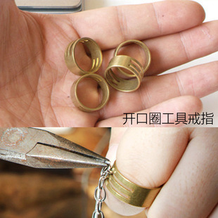 DIY�Ʒ������~�_�ڽ�ָ�]��Ȧ��Ȧ���h�_������Ȧָ�h����