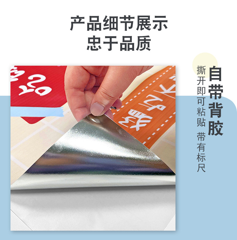详情页_10.jpg
