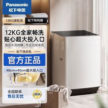 ����12KG��݆ϴ�Cȫ�ԄӼ��ô��������\XQB120-Q1L1����ҊԔ��