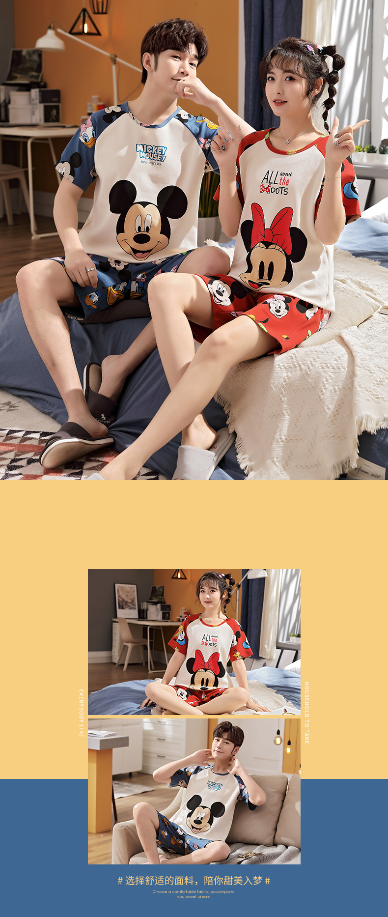 8da10566-9865-4e6a-8a8c-0bf4bc0888fc.jpe