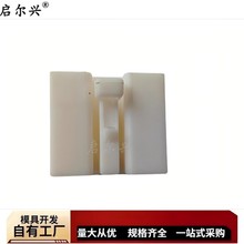 PP0404301 �캣ֱ�� 10��2.3ϵ�� ��܇�����B���� ���ϽӲ��