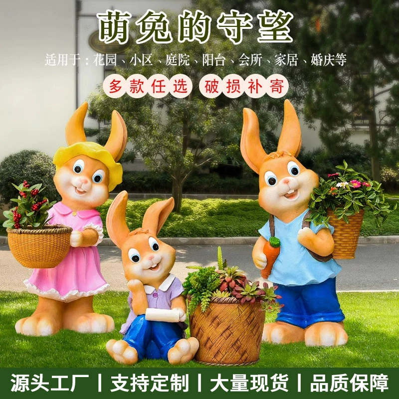 Уличный декор для сада и двора: кашпо в виде мультяшного кролика из смолы для высадки растений, украшение для сада и ландшафта