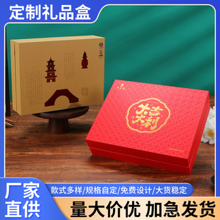 �����w�YƷ���b�ж��Ƹߙn���նY�������w�ʺа��ֶY�bж���
