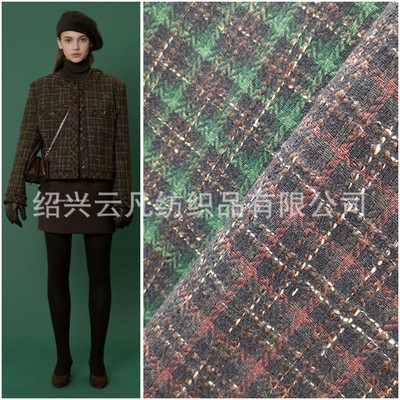 新款粗紡花呢 大肚紗編織格子呢  秋冬女裝外套時裝小香風面料